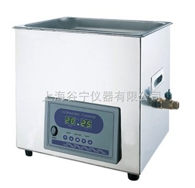 小型超聲波清洗機(jī)