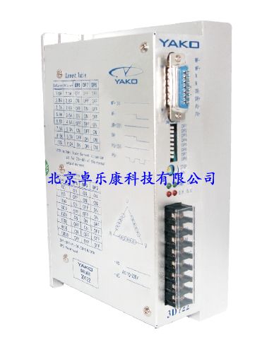 TH3D722-步進電機驅動器