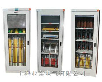 电力安全工具柜电力安全工具柜上海业泰