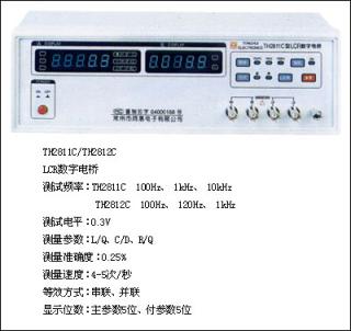 LCR數(shù)字電橋