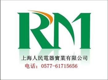 JBF-EF-AUC電氣火災(zāi)監(jiān)控設(shè)備