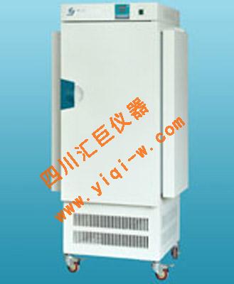 人工氣候箱RQH-450