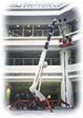 進(jìn)口高空工作平臺/高空工作臺