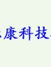 輕型高壓試驗(yàn)變壓器