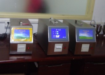 激光塵埃粒子計數(shù)器粒子計數(shù)器粒子計數(shù)器價格
