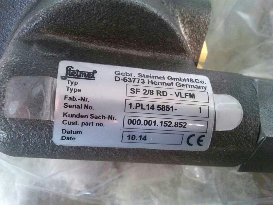 德國steimel離心泵 轉(zhuǎn)子泵 潤滑供給泵 離心機