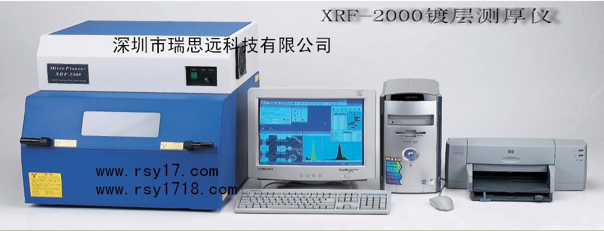 RSY-2M金相双盘变频磨抛机研磨机