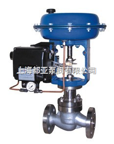 ZJHP精小型氣動薄膜單座調(diào)節(jié)閥