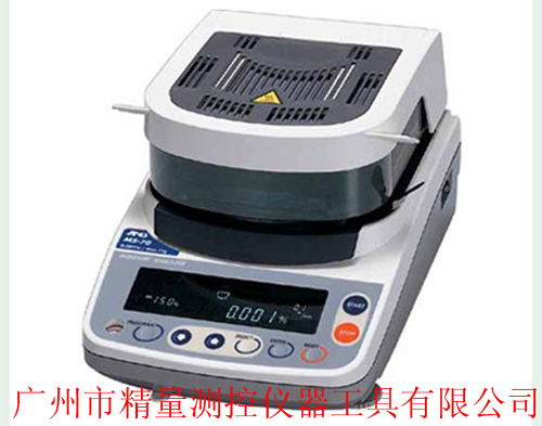 廣州精量限量供應日本AND快速水分測定儀MSMXMFML系列