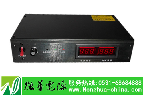 AC220V轉(zhuǎn)DC220V直流電源直流穩(wěn)壓電源高頻開關電源