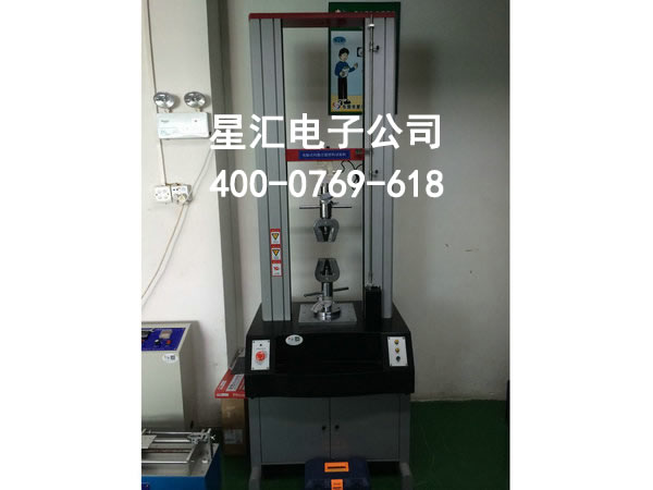 供應高精密測試微控拉力試驗機電液伺服壓力試驗機供應現貨