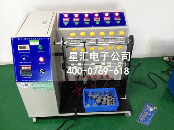 180廠家熱銷360度線材彎折搖擺彎曲試驗機180度搖擺機低溫冷繞試驗機