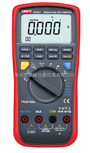 絕緣萬用表UT533優(yōu)利德