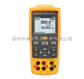 Fluke 712C 熱電阻校準(zhǔn)儀