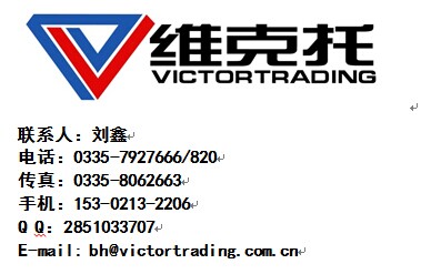 美國(guó)BadgerBadger閥門(mén)Badger調(diào)節(jié)閥