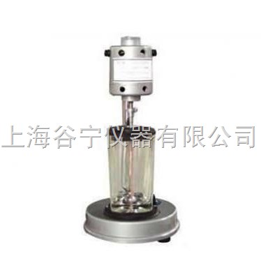 透明高速搗碎機(jī)