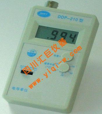 便攜式電導率儀DDP-210