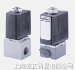 寶帝電磁閥