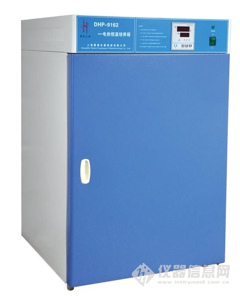DHP-9032電熱恒溫培養(yǎng)箱 不銹鋼內(nèi)膽340×320×320