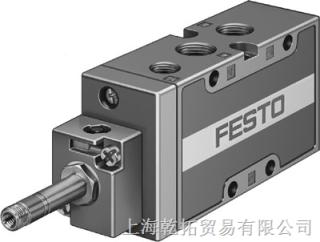 德國費斯托電磁閥