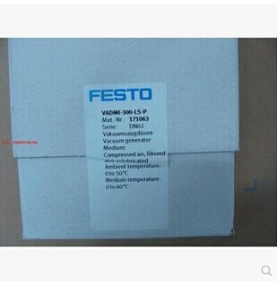 FESTO調(diào)節(jié)閥PRNC-F-63-G12-8M