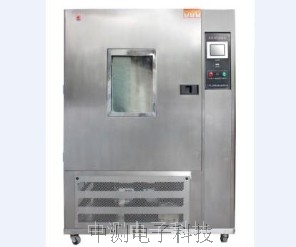 臭氧老化試驗(yàn)箱