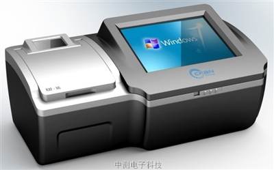 EXF9600 X熒光光譜儀 測(cè)金儀