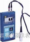 手持式超聲波測厚儀