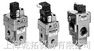 SMC多功能復合閥