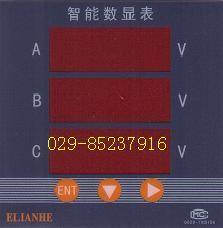 DY2000比值給定PID調(diào)節(jié)數(shù)字/光柱顯示儀表 