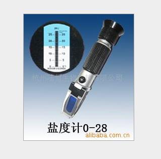 鹽度計(jì)0-28帶溫補(bǔ)