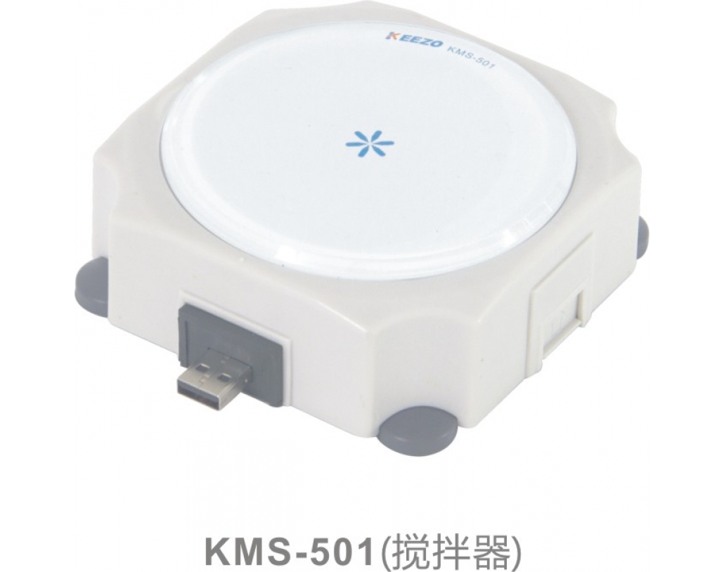 KEEZO多聯(lián)磁力攪拌器KMS-501攪拌器廠家生產(chǎn)廠家價格