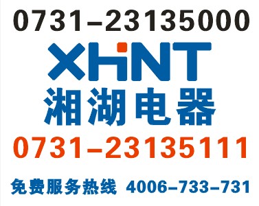 JSDX-VTH_顯示儀表_0731-23353111