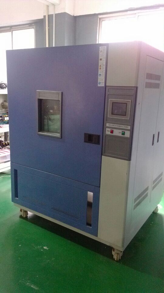 GD4005小型高低溫試驗(yàn)箱