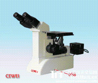 數(shù)碼倒置金相顯微鏡