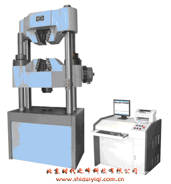 TIME時(shí)代WAW-1000C電液伺服試驗(yàn)機(jī)