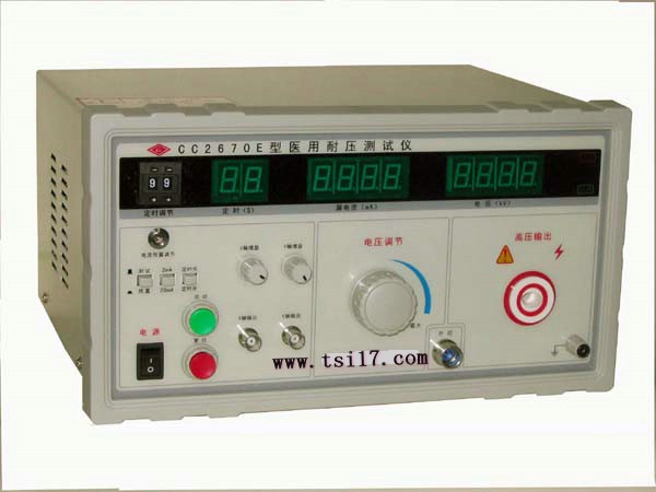 CC2670E醫(yī)用耐壓測(cè)試儀全數(shù)顯帶遙控/CC-2670E