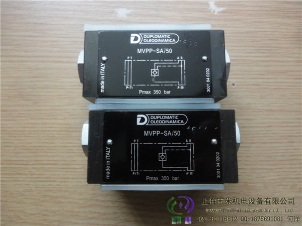 VPPM-029PC-R55S10N000