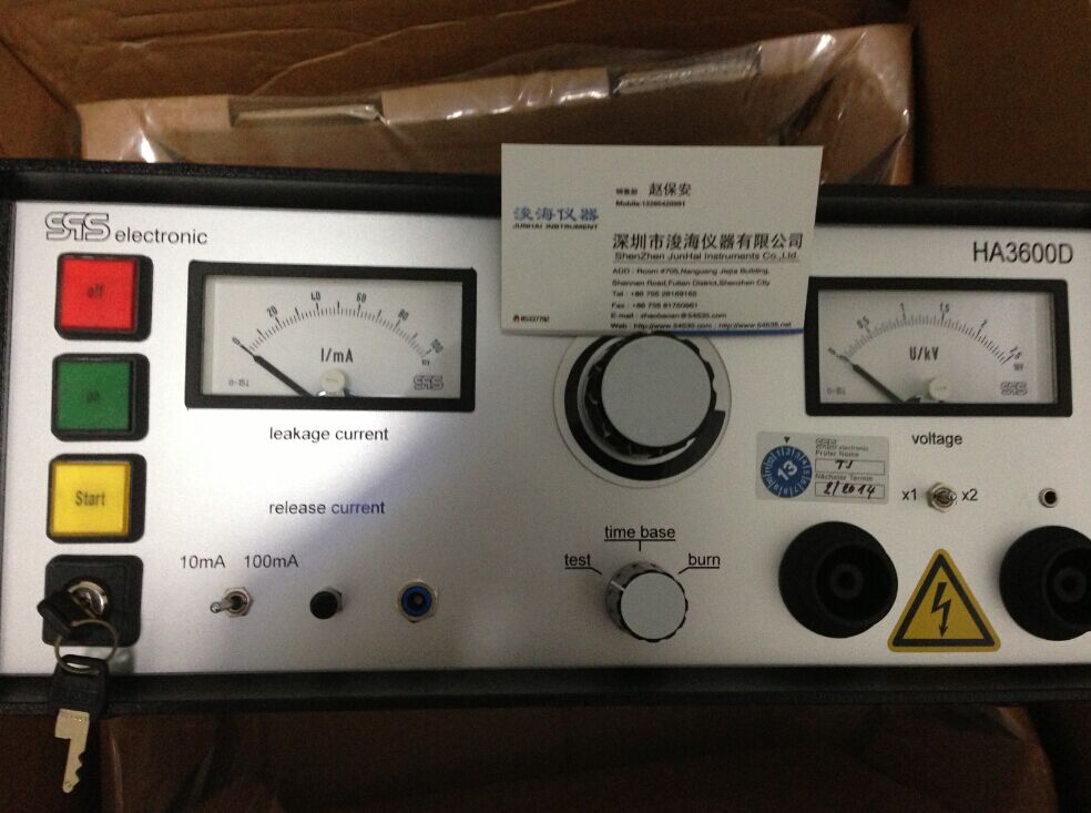 HA3600D 耐壓測(cè)試儀