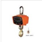 500kg小型吊钩秤  电子吊秤价格  上海电子吊秤