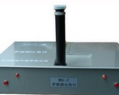 羅維朋比色計(jì)如何減少實(shí)驗(yàn)結(jié)果的誤差