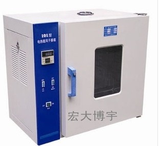 研發(fā)生產(chǎn)101-1型 供應(yīng)數(shù)顯電熱鼓風(fēng)干燥箱 干燥箱 鼓風(fēng)干燥箱廠家
