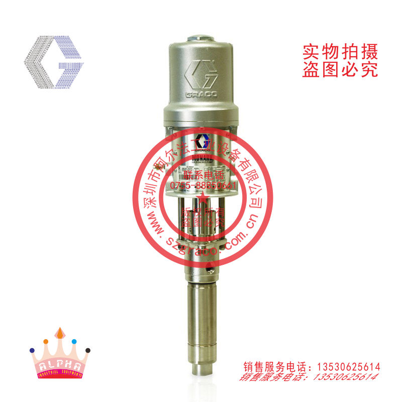 美國(guó)GRACOMonark2:1 5:1氣動(dòng)柱塞泵15989860007