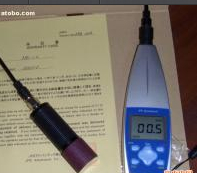 日本川鐵MK-12袖珍測(cè)振儀日本川鐵硬度計(jì)