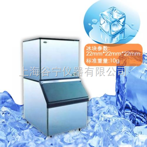 GN-1000P方块冰制冰机食用冰制冰机