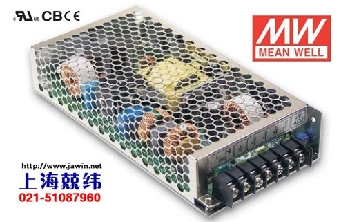 明緯開(kāi)關(guān)電源銷售直流穩(wěn)壓電源7.5V| 交流電源7.5V|穩(wěn)壓電源7.5V|-高品質(zhì)外殼電源