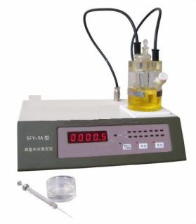微量水分測(cè)定儀