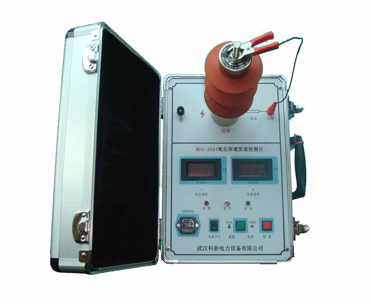 MOA-30KV直流氧化锌避雷器测试仪
