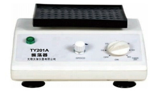 TY-201A调速型微量振荡器