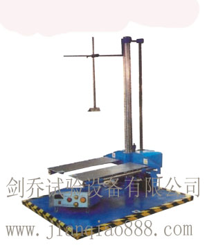 雙臂跌落試驗機